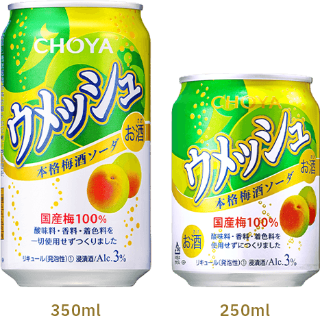 CHOYA ウメッシュ 350ml 250ml
