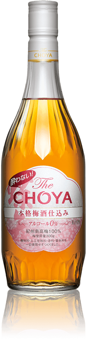 酔わないThe CHOYA 本格梅酒仕込み アルコール0%