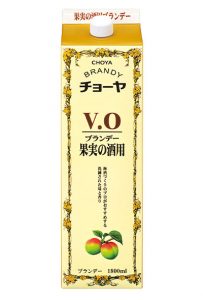 ブランデーV.O