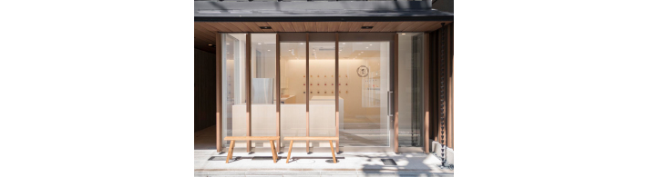 梅体験専門店 蝶矢