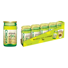 CHOYA ピオ Pio