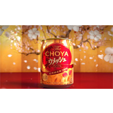 The CHOYA ウメッシュ CM