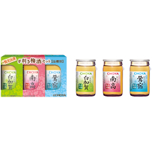 CHOYA 利き梅酒 2019 飲み比べ
