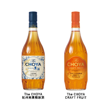 The CHOYA ザ・チョーヤ ザチョーヤ 紀州南高梅原酒 CRAFT FRUIT にごり