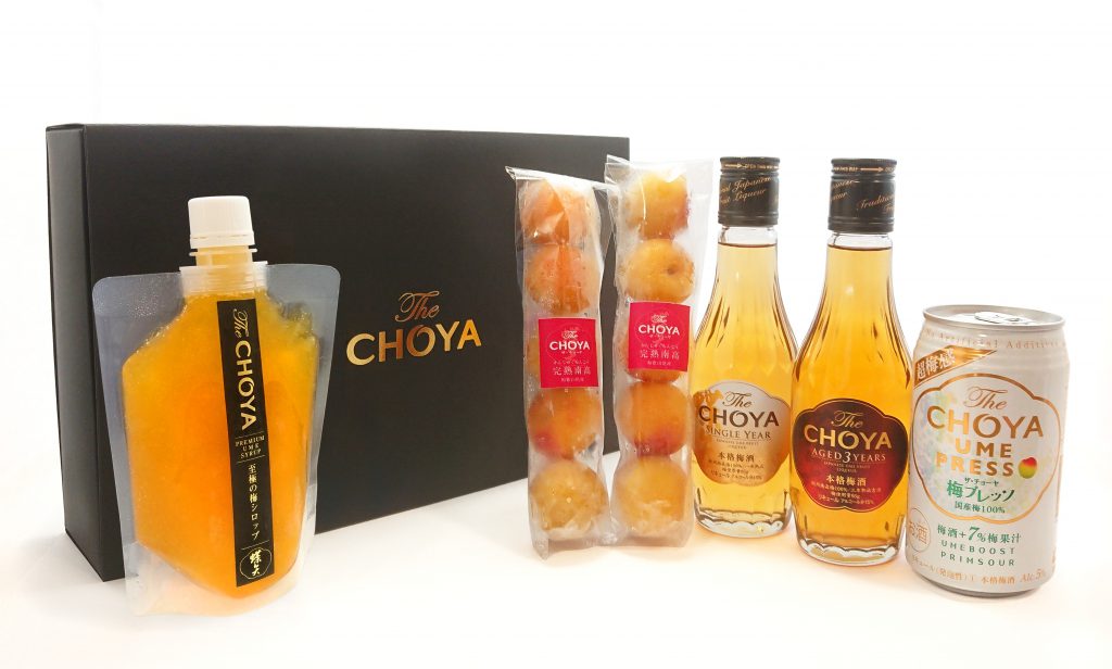 The CHOYA 超梅感!体験キット