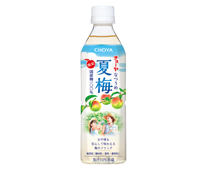 夏梅500mlペットボトル