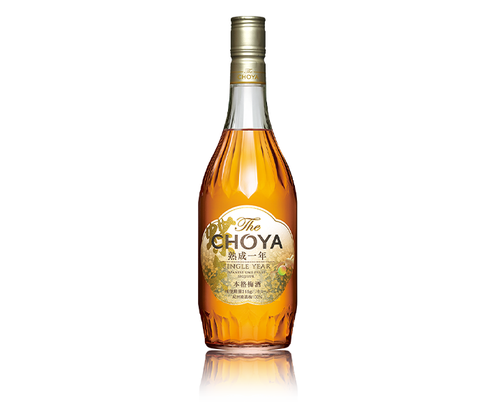 The CHOYA 熟成一年