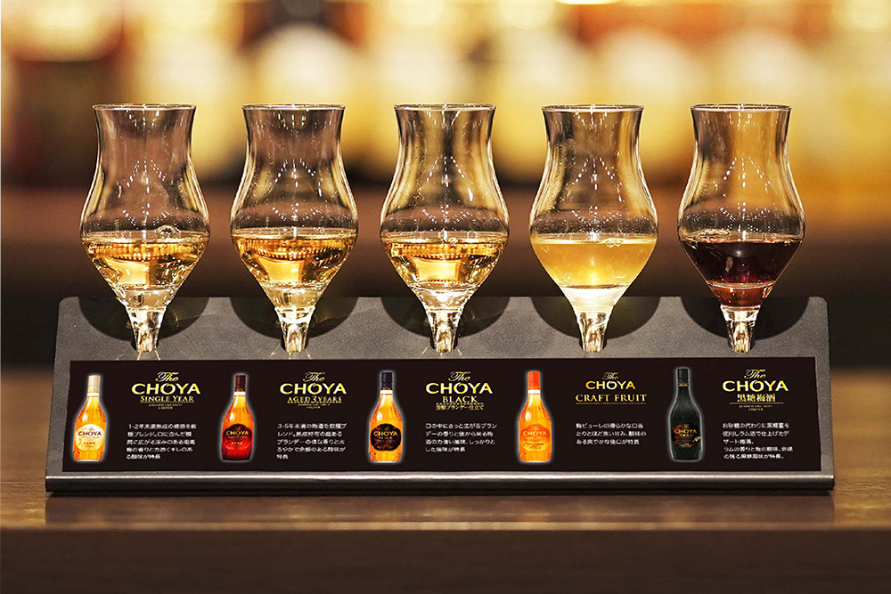 利き梅酒The CHOYA フライト 5種類